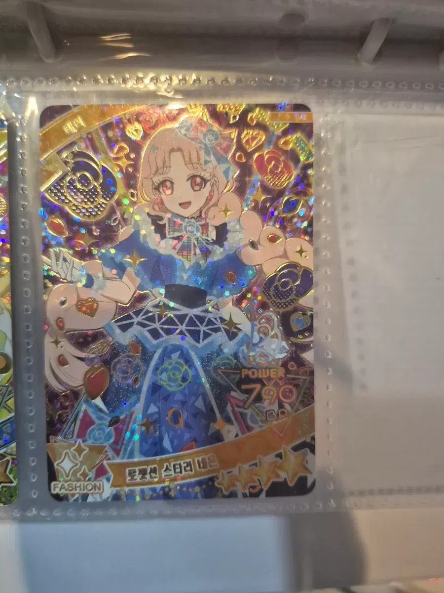 thumbnail-0